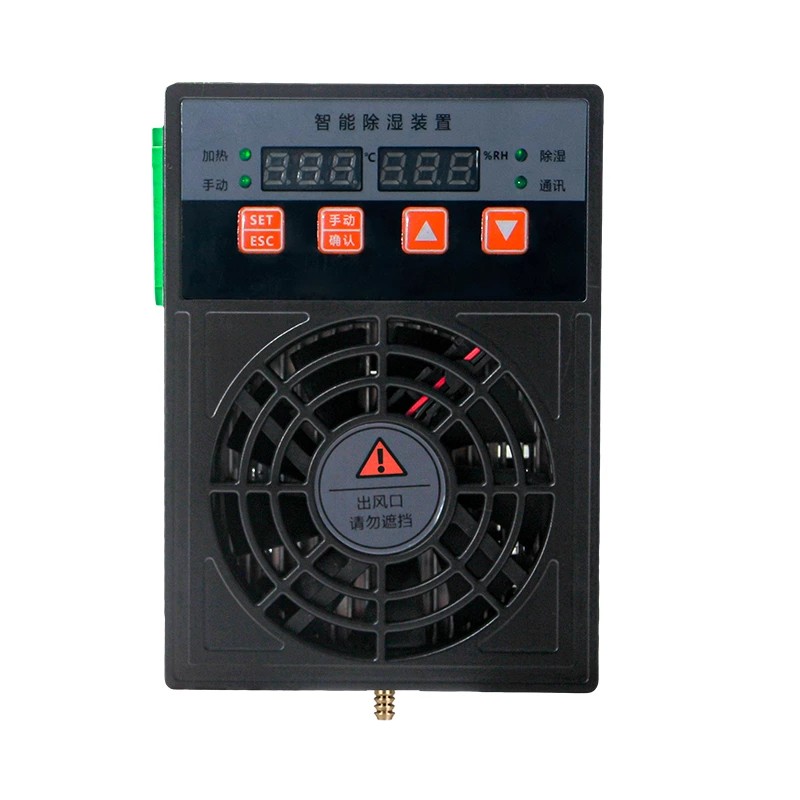 Instrumenttihuoneen ilmankuivain 30W