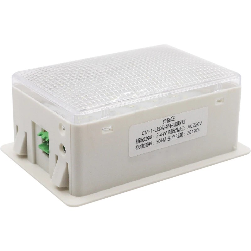 LED-kytkinlaitteen sisävalo