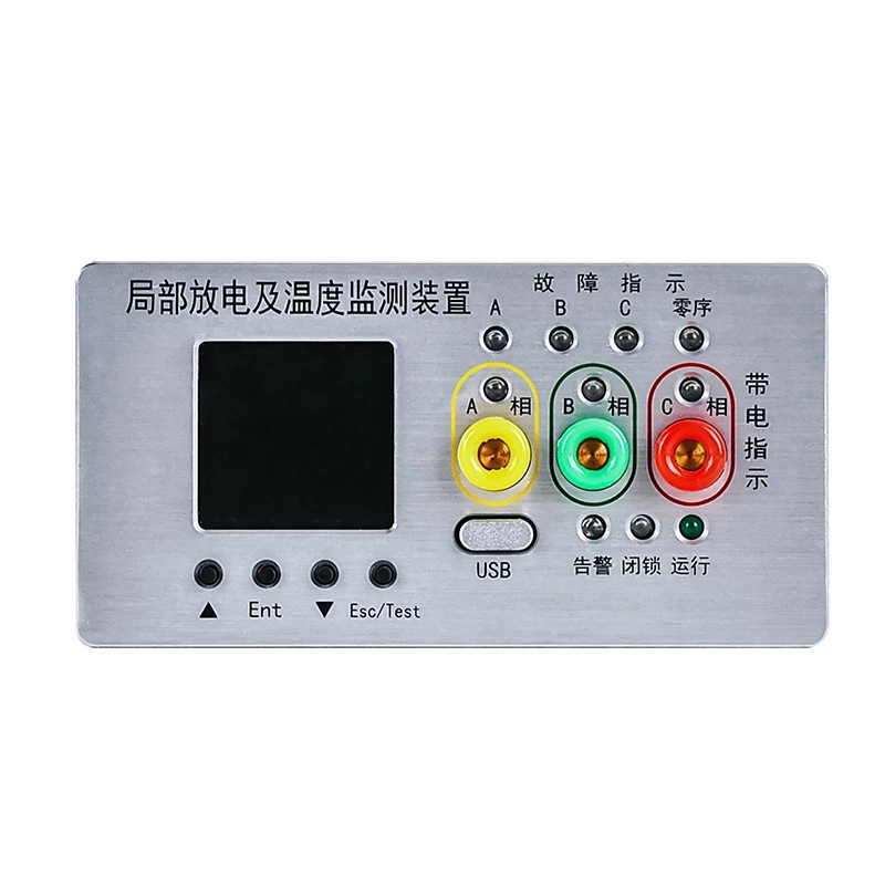 Osittaispurkauksen ja lämpötilan online-vianvalvontalaite