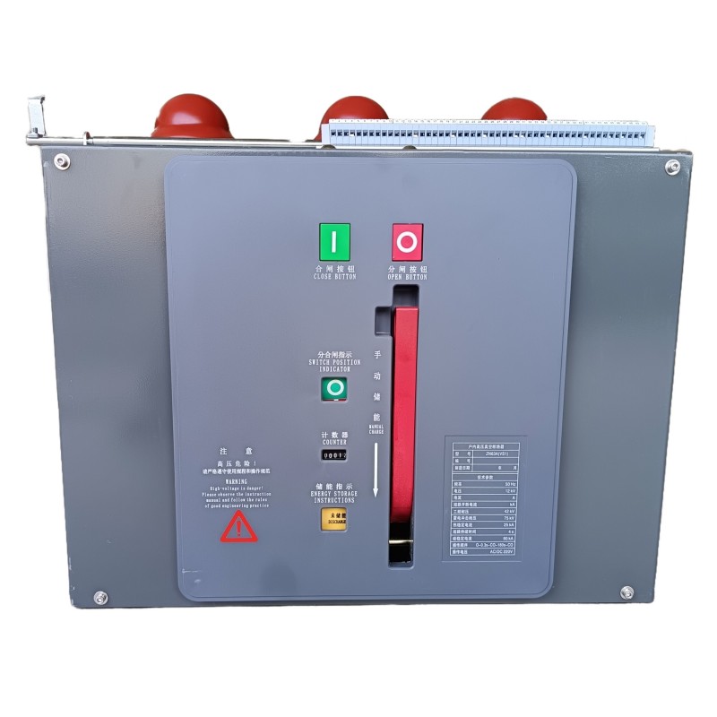 ZN63 VS1 sisäkäyttöinen korkeajännite VCB
